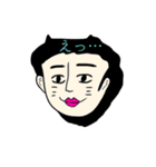 ううううぴ（個別スタンプ：19）