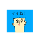 ううううぴ（個別スタンプ：23）