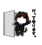 まろんず。しごデキわんこやくも。くん（個別スタンプ：3）