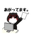 まろんず。しごデキわんこやくも。くん（個別スタンプ：29）