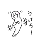 使える君（シンプルイズベスト）No.2（個別スタンプ：9）