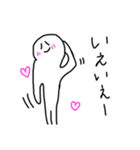 使える君（シンプルイズベスト）No.2（個別スタンプ：10）