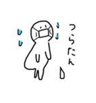 使える君（シンプルイズベスト）No.2（個別スタンプ：20）