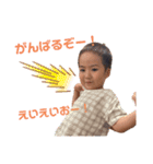 大城家2（個別スタンプ：12）
