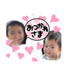 大城家2（個別スタンプ：17）
