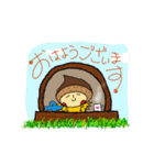 動く！栗のクリオちゃん 日常スタンプ（個別スタンプ：18）