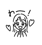 るなちゃん23さい（個別スタンプ：1）