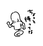 るなちゃん23さい（個別スタンプ：2）