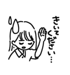 るなちゃん23さい（個別スタンプ：3）