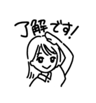 るなちゃん23さい（個別スタンプ：4）