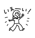 るなちゃん23さい（個別スタンプ：5）