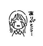 るなちゃん23さい（個別スタンプ：6）