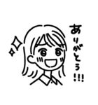 るなちゃん23さい（個別スタンプ：7）