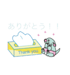 ちいさな恐竜くん（個別スタンプ：34）