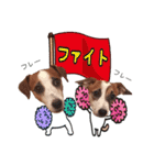 下町JRT四郎とさくら（個別スタンプ：5）