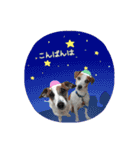 下町JRT四郎とさくら（個別スタンプ：14）