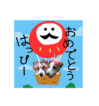 下町JRT四郎とさくら（個別スタンプ：22）