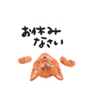 カラフルイラストつきご挨拶（個別スタンプ：9）