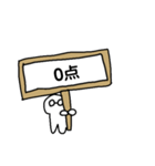 看板坊主（個別スタンプ：9）