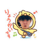百田！難波！（個別スタンプ：1）