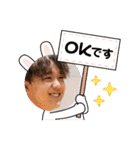 百田！難波！（個別スタンプ：3）