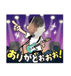 百田！難波！（個別スタンプ：9）