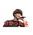 DOPAMiNE優勝 lris（個別スタンプ：1）