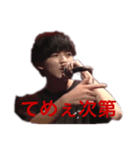 DOPAMiNE優勝 lris（個別スタンプ：3）