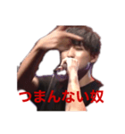 DOPAMiNE優勝 lris（個別スタンプ：4）