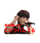 DOPAMiNE優勝 lris（個別スタンプ：6）
