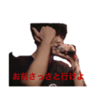 DOPAMiNE優勝 lris（個別スタンプ：7）