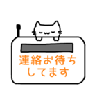 シンプルな猫スタンプ【敬語】（個別スタンプ：26）