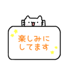 シンプルな猫スタンプ【敬語】（個別スタンプ：35）