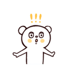 ○ぼくとクマと仲間たち○LINEスタンプの日（個別スタンプ：24）