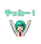 【超少なめ】鉄道擬人化スタンプ(半直編)（個別スタンプ：1）