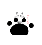 ふくふくねこ1（個別スタンプ：23）