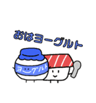 だじゃれおすしくん（個別スタンプ：1）