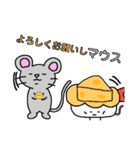 だじゃれおすしくん（個別スタンプ：16）