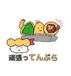 だじゃれおすしくん（個別スタンプ：18）