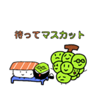 だじゃれおすしくん（個別スタンプ：22）