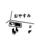 ランダムマウスくんスタンプ（個別スタンプ：6）