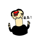 ランダムマウスくんスタンプ（個別スタンプ：8）