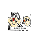 ランダムマウスくんスタンプ（個別スタンプ：10）