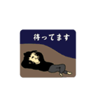 ランダムマウスくんスタンプ（個別スタンプ：12）