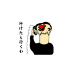 ランダムマウスくんスタンプ（個別スタンプ：15）