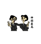 津軽ゲンポラ企業理念スタンプ（個別スタンプ：5）