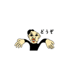 津軽ゲンポラ企業理念スタンプ（個別スタンプ：7）