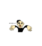 津軽ゲンポラ企業理念スタンプ（個別スタンプ：8）