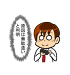 【辛口】簿記・会計・経理用語スタンプ2（個別スタンプ：22）