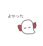 しずこさん（個別スタンプ：1）